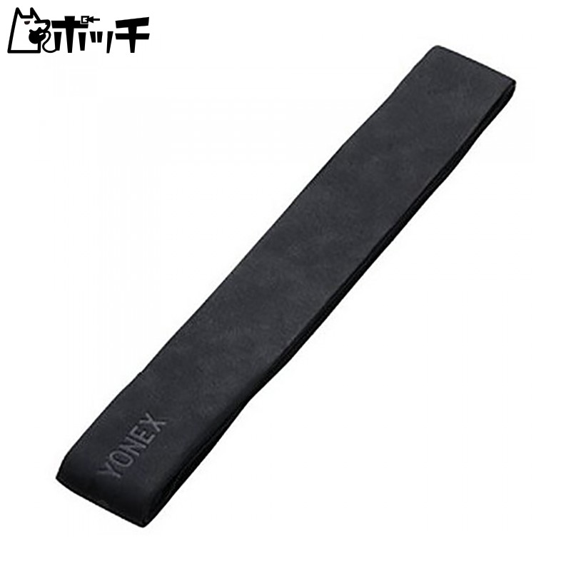 YONEX Tennis Replacement Grip Premium Grip Ultima Leather AC221 Black