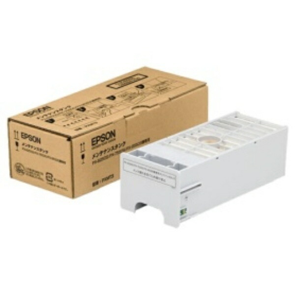 Epson Maintenance Tank PXMT3 1 unit