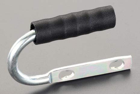 Trailer Coupler Handle EA987FN-11