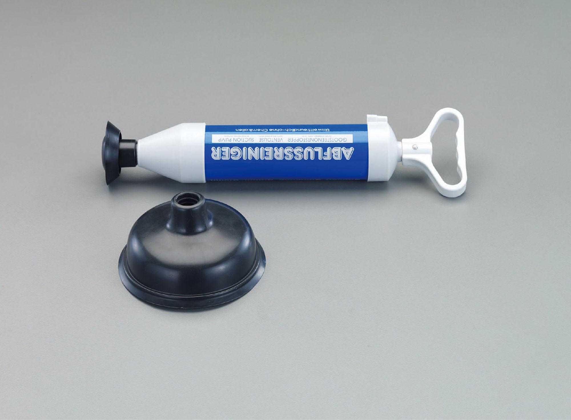 ESCO Drain Pipe Cleaner, Suction Type EA340BS