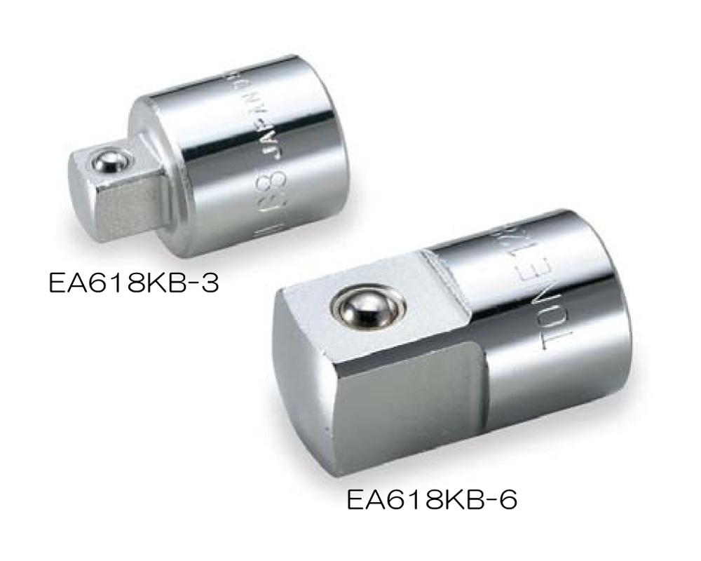 ESCO 1/2“ Square x 3/8” Square Socket Adapter EA618KB-3
