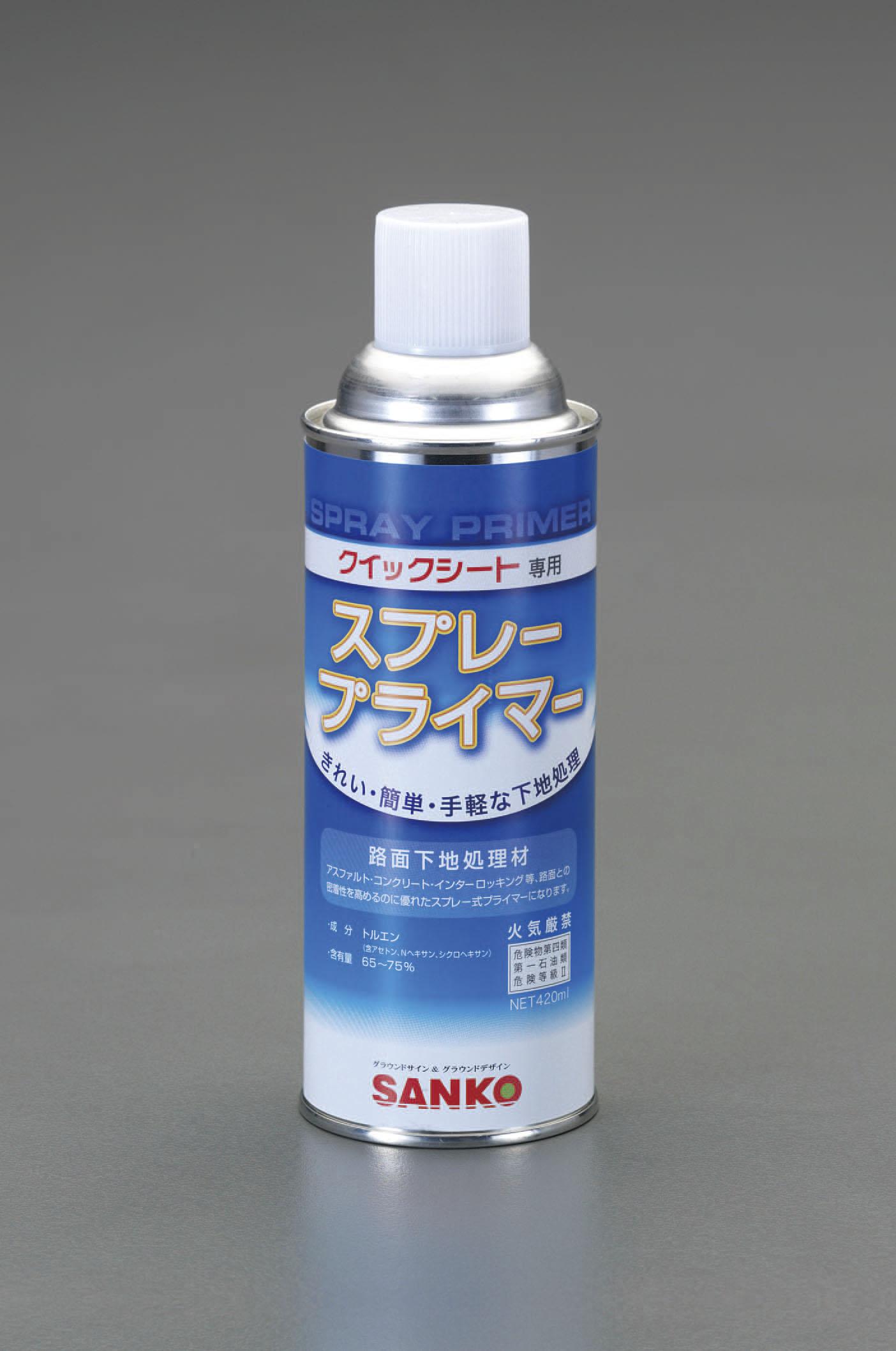 420ml Road Marking Primer EA983BB-10
