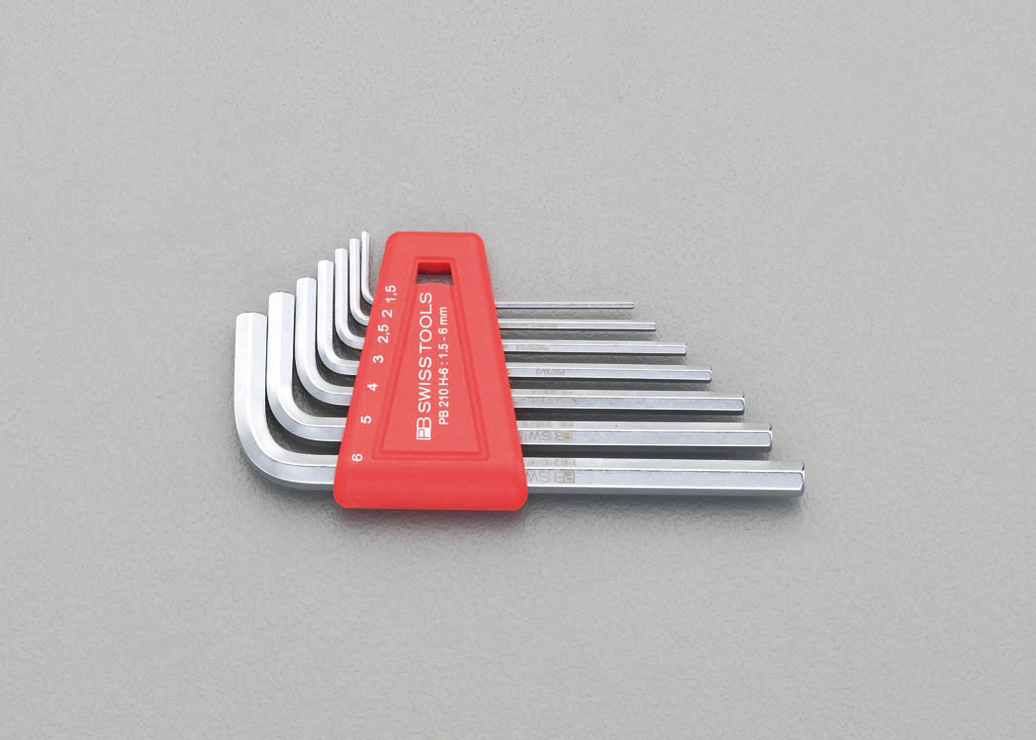 1.5–10mm / 9-piece set [Hexagon] wrench