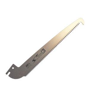 ESCO Replacement Saw Blade (for EA650AX-31, 32, 36, 37, 38) EA650AX-240