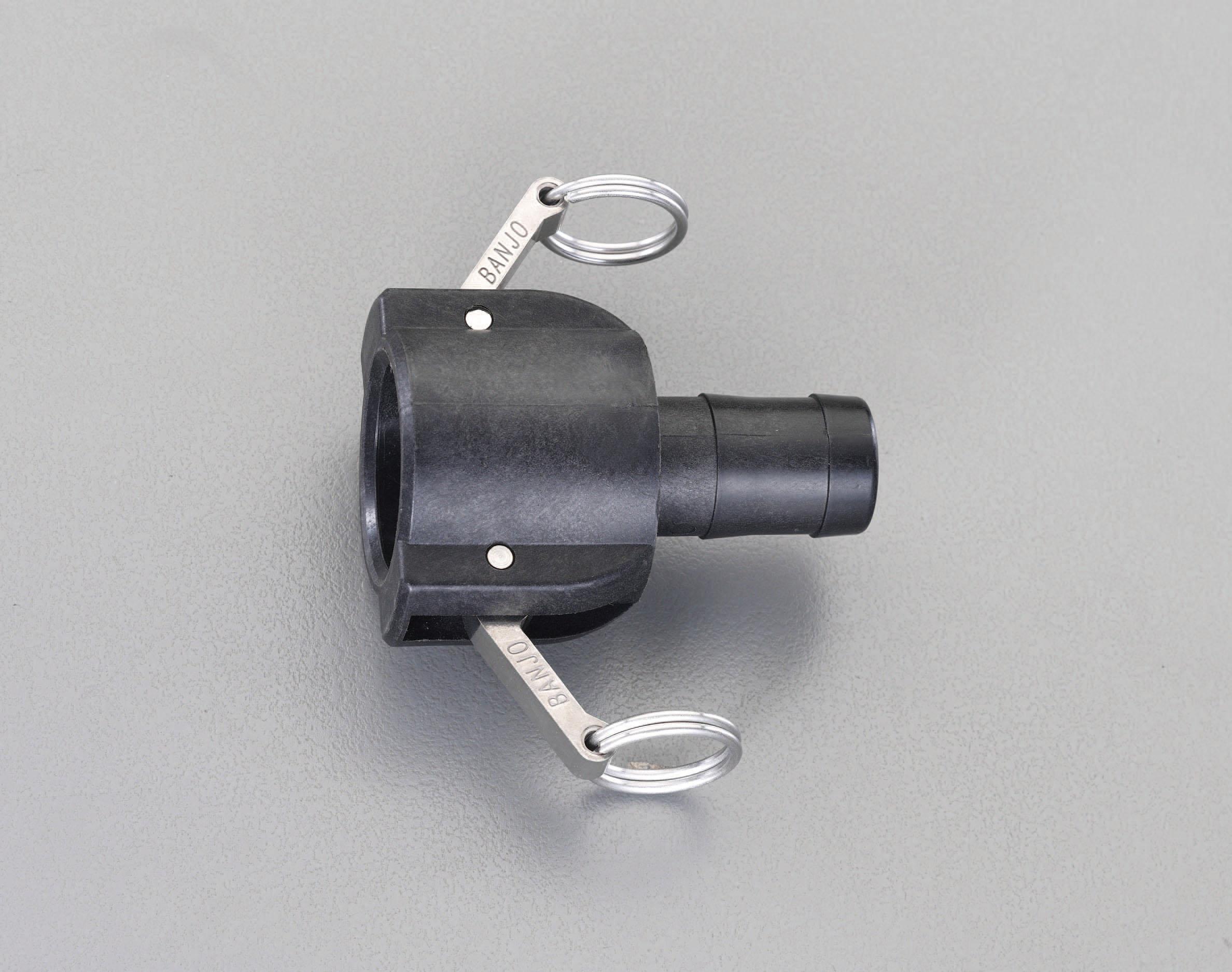 “1” “Hose Coupling (Polypropylene)”