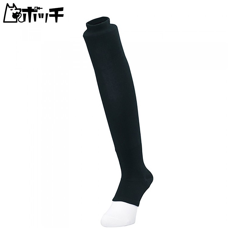 SSK Support Stockings (Jersey Knit) YA0712 90N
