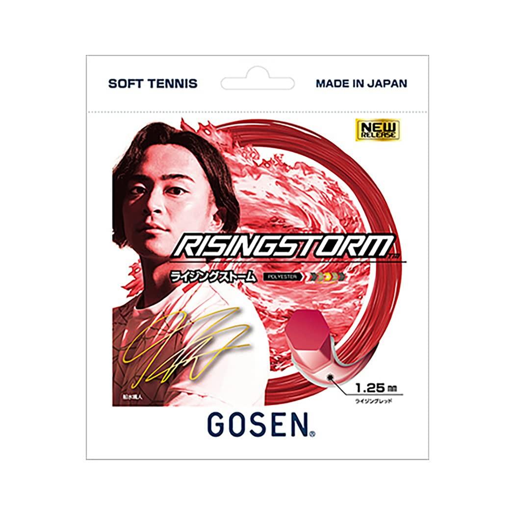 GOSEN Soft Tennis String RISINGSTORM SSRS11 Single Reel Soft Tennis String