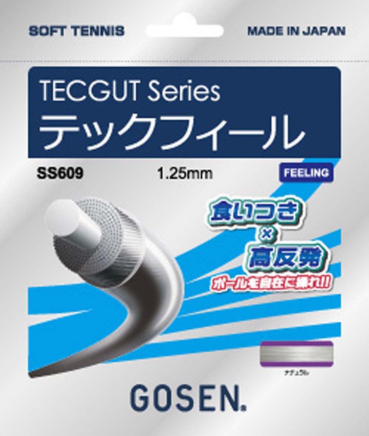 GOSEN Soft Tennis String TECFEEL SS609
