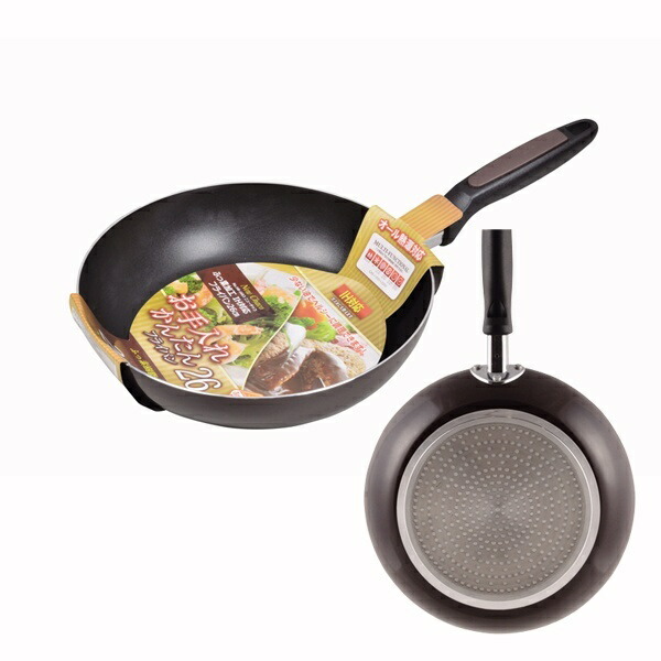 Pearl Metal Frying Pan 26cm IH Compatible Teflon-Coated New Chaco HB-1663 Black