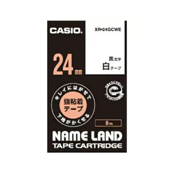 Casio Label Writer NameLand Strong Adhesive Tape for Clean Removal and Concealing Underlayers 24mm XR-24GCWE White