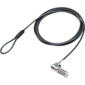 ELECOM Security Wire Dial Lock NanoSaver (2.5×6) Compatible ESL-402