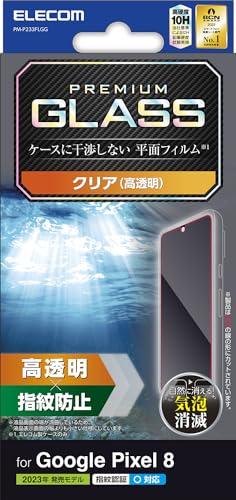 ELECOM Google Pixel 8 Glass Screen Protector Fingerprint Sensor Compatible 10H Hardness Glossy Finish Rounded Edge Design Air-Free Installation Fingerprint Resistant Clear PM-P233FLGG