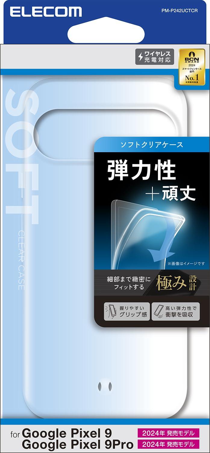 ELECOM Google Pixel 9 / 9 Pro Case Soft Cover Shock Absorption Slim Design Camera Lens Protection Wireless Charging Compatible Strap Hole Included Ultimate Design Clear PM-P242UCTCR