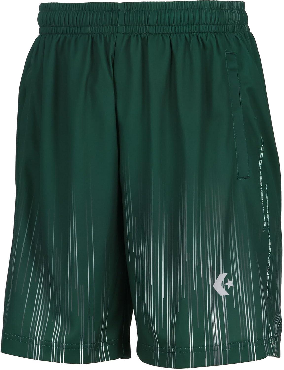5S Practice Pants (with Pockets)