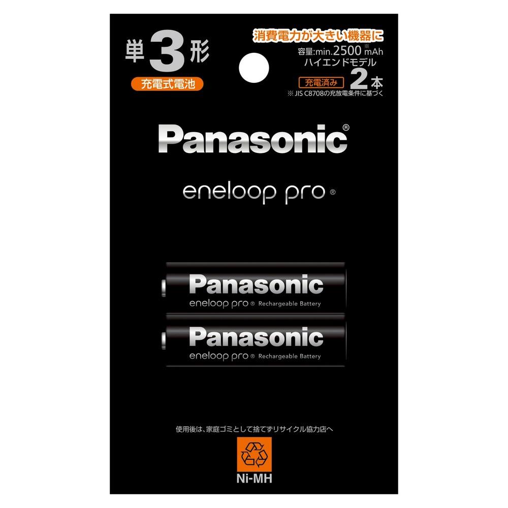 Panasonic Rechargeable Nickel-Metal Hydride Battery eneloop pro High-End Model AA Size BK-3HCD/2H 1 Pack (2 Batteries)