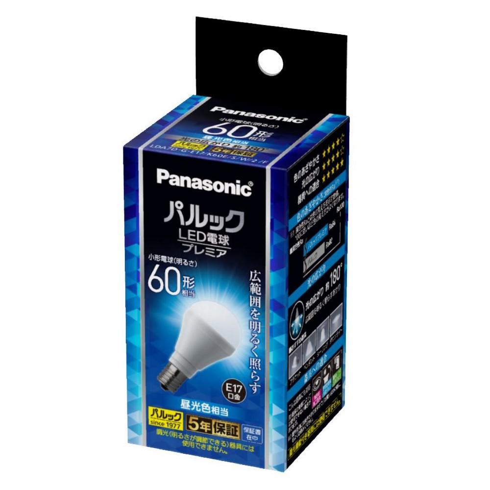 Panasonic LED Bulb Premier E17 Base 60W Equivalent Daylight Color Equivalent (6.7W) Compact Bulb Wide Beam Type Sealed Fixture Compatible LDA7DGE17K60ESW2F
