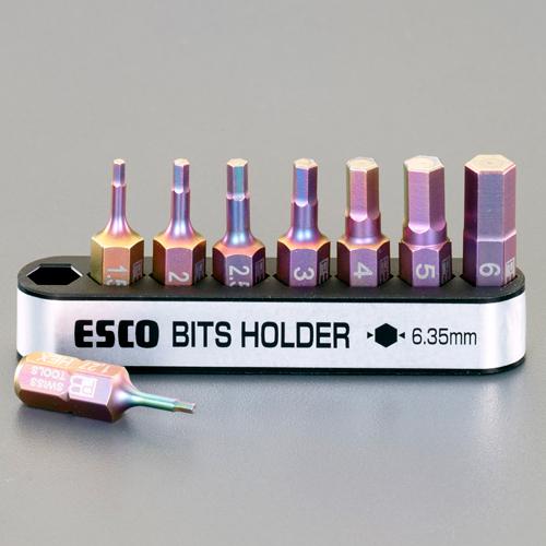 8-Piece [HEX] Screwdriver Bit Set
