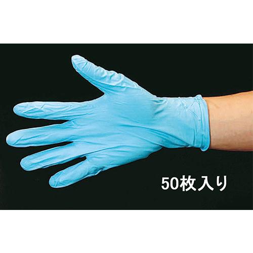 [LL/240mm] Gloves (Nitrile Rubber, Powder-Free / 50 pieces)