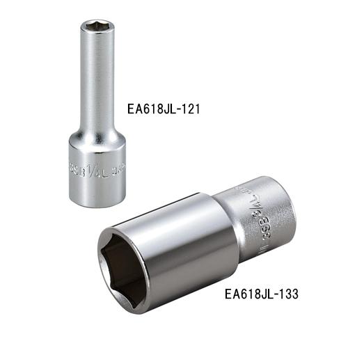3/8“ DRx17/32” Deep Socket (Hex)