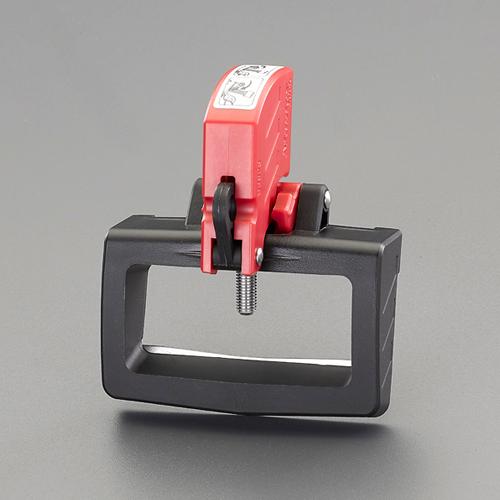 ESCO 86x103x48mm Electrical Circuit Breaker Lockout EA983T-83