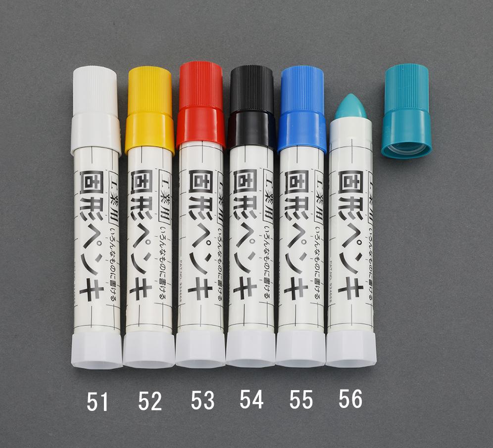 ESCO [Blue] Oil-Based Solid Paint (Industrial Use/10-Pack) EA765MV-55B