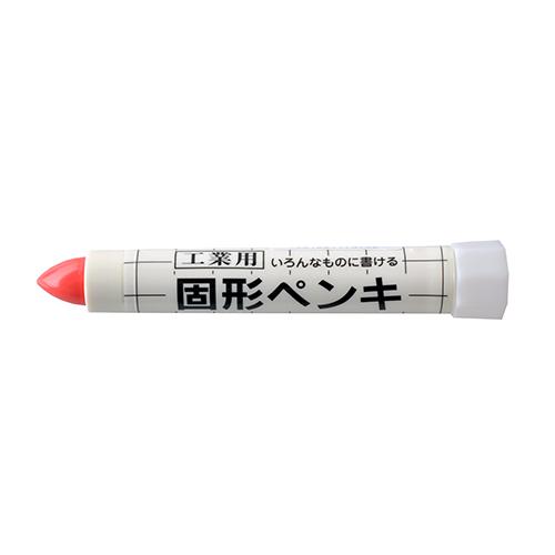 ESCO [Red] Oil-Based Solid Paint (Industrial Use/10-Pack) EA765MV-53B