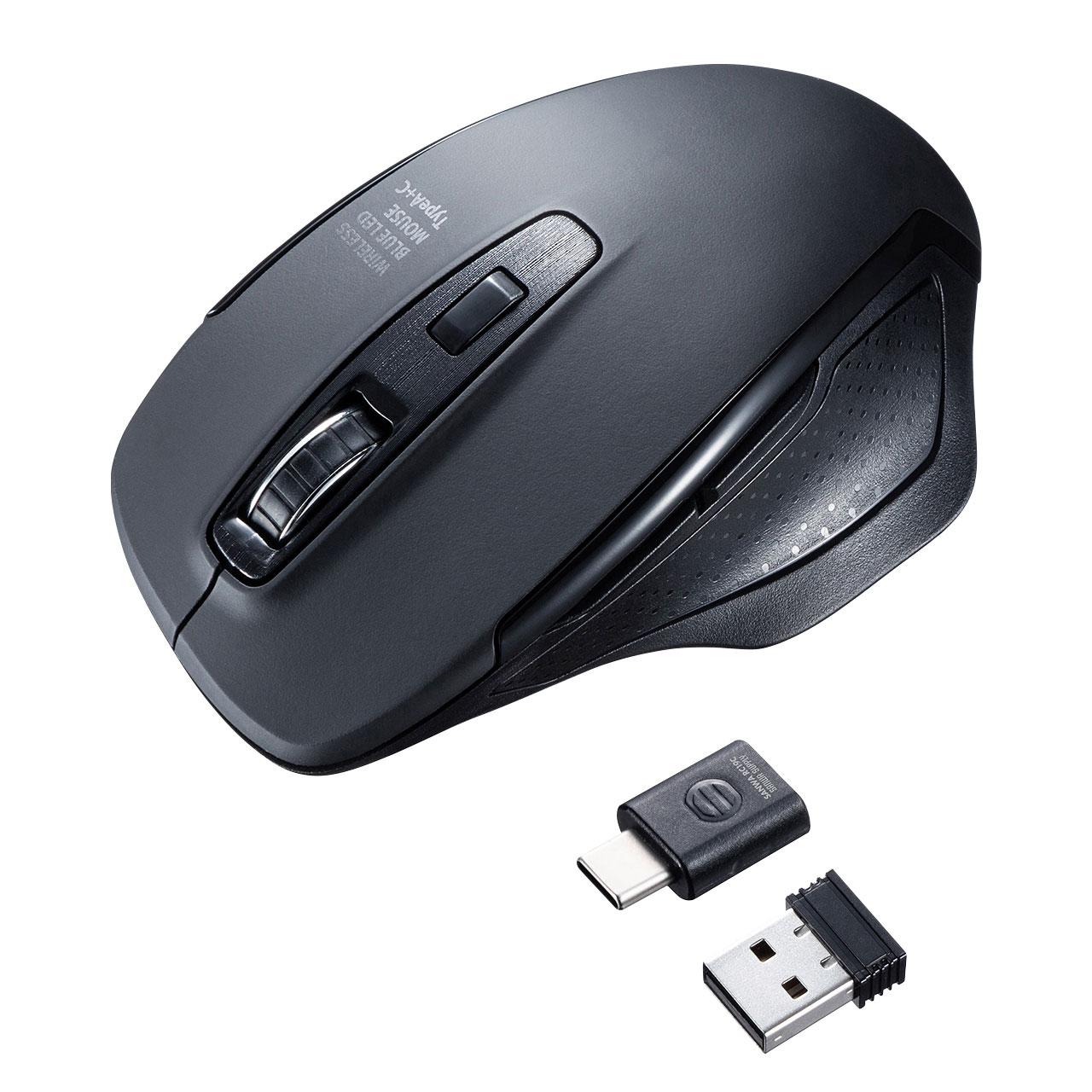 [1 AA battery] Wireless Mouse (Silent)