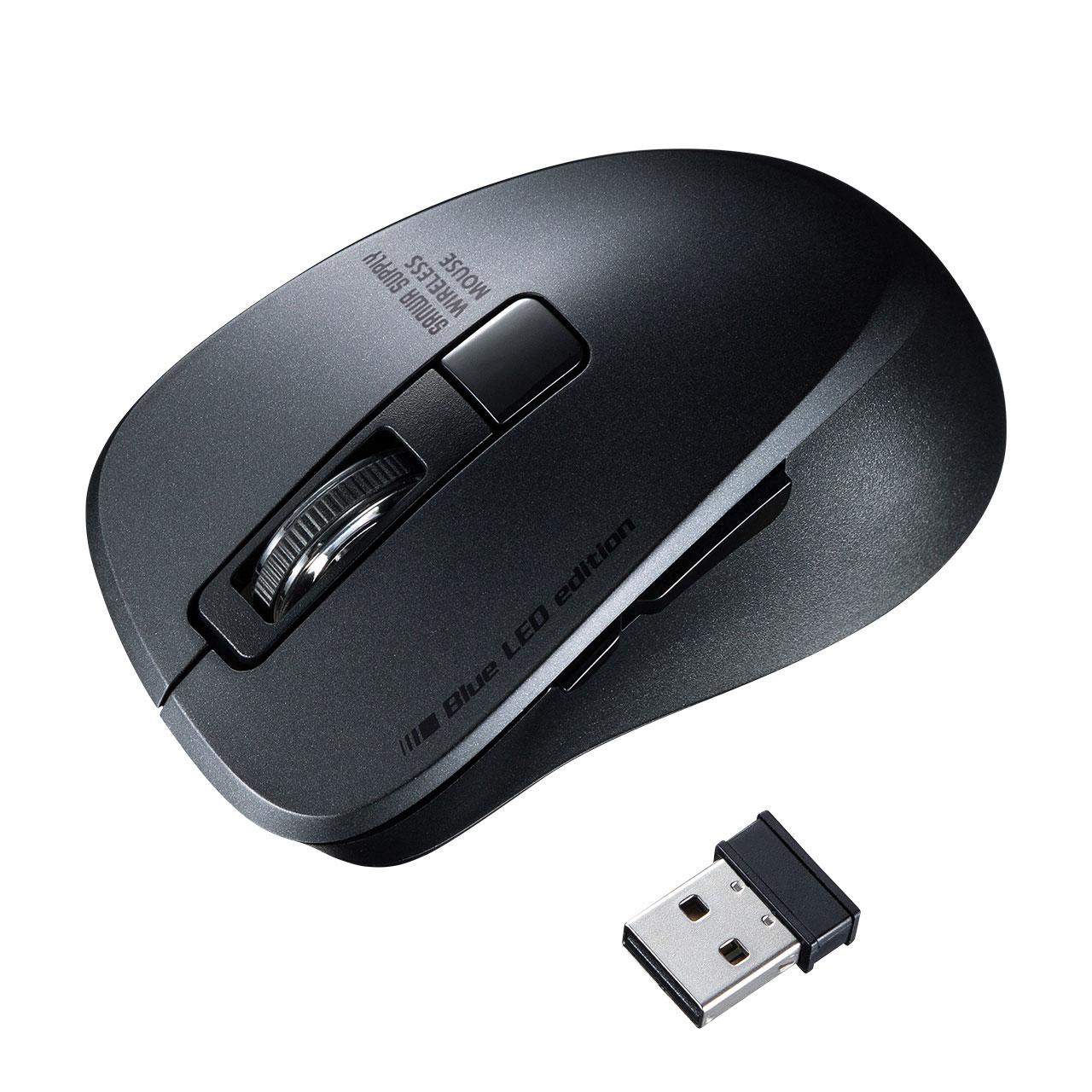 [2 AA batteries] Wireless Mouse (Silent)