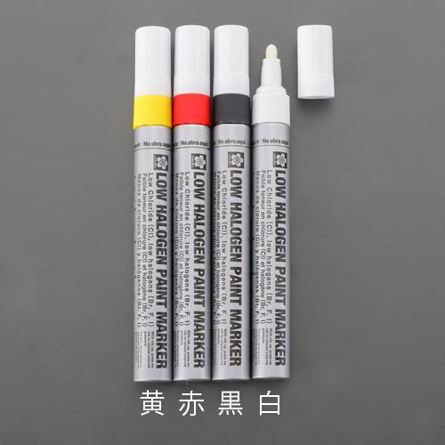 [Red/Low Halogen] Paint Marker (12-Pack)
