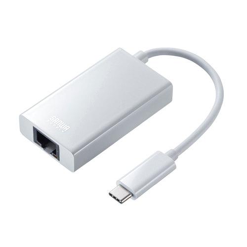 ESCO LAN Adapter with Type-C/USB Port, White EA759GY-40A