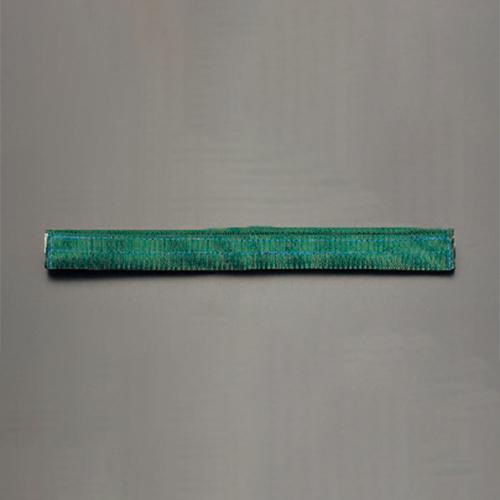 ESCO Sling Protector for 75mm EA981CS-13