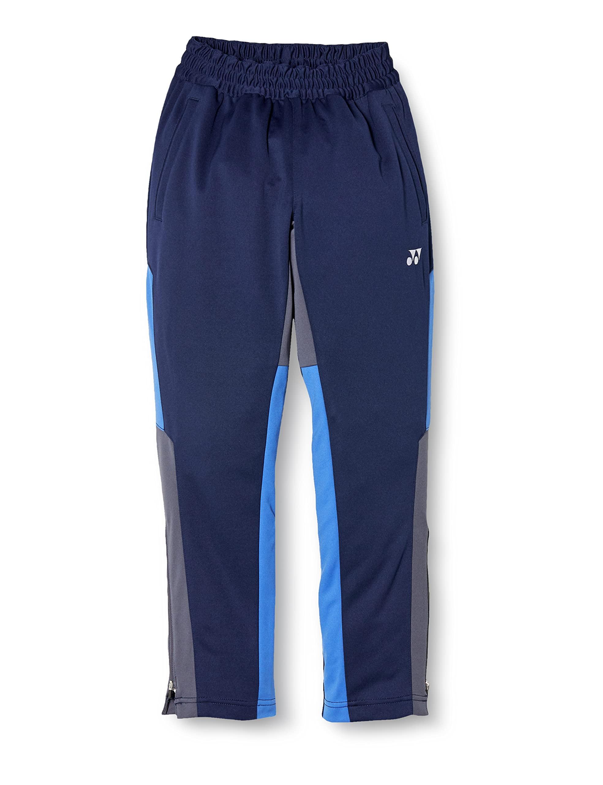 [Yonex] Long Pants Knit Warm-Up Pants Kids Navy Blue (019) J130