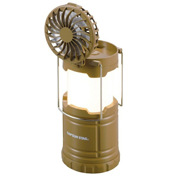 CAPTAIN STAG Lantern Light CS Fan-Equipped COB Lantern Khaki UK-4067