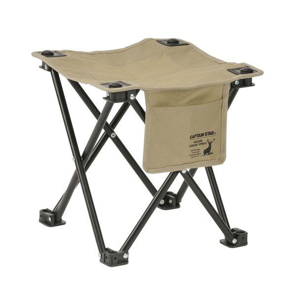 CAPTAIN STAG Outdoor Chair Compact Chair with Side Pockets and Storage Bag CS Charman Khaki UC-1874