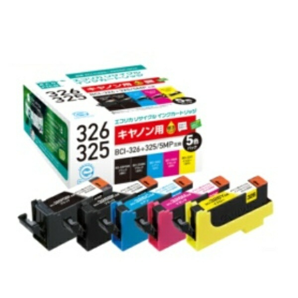 Ecolica Recycled Ink Cartridge 5-Color Pack [Canon: BCI-326+325/5MP Compatible] ECI-C325+3265P/BOX 1
