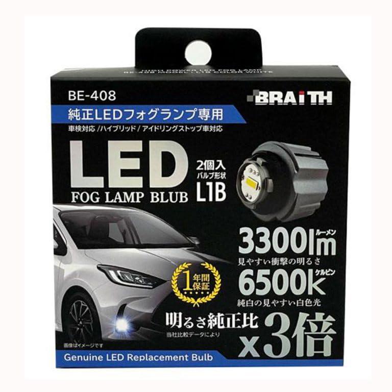 Tombow Pencil - Mechanical Pencil - Monograph Grip - Grayish Color - DPA-151B

MONO Graph Series with MONO Eraser - Grip Design\n\n・Color: Grayish Color (Blue)\n・Lead Thickness: 0.5mm\n・Lead Hardness: HB\n・Eraser: 5.3mm diameter × 26mm length ※Use ER-MG for replacement erasers\n\n ● Soft Fit Grip... Special elastomer material reduces slippage and fatigue during extended writing sessions\n● Metal Clip... Features a stylish and durable metal clip\n● Frenock Mechanism... Extend the lead by tilting 