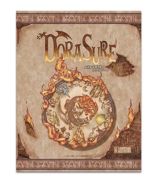 Giant Hobby DORASURE Expansion: Imperial Capital Showdown Octavia (2-8 players, 30 min, ages 10+) Board Game Expansion Set