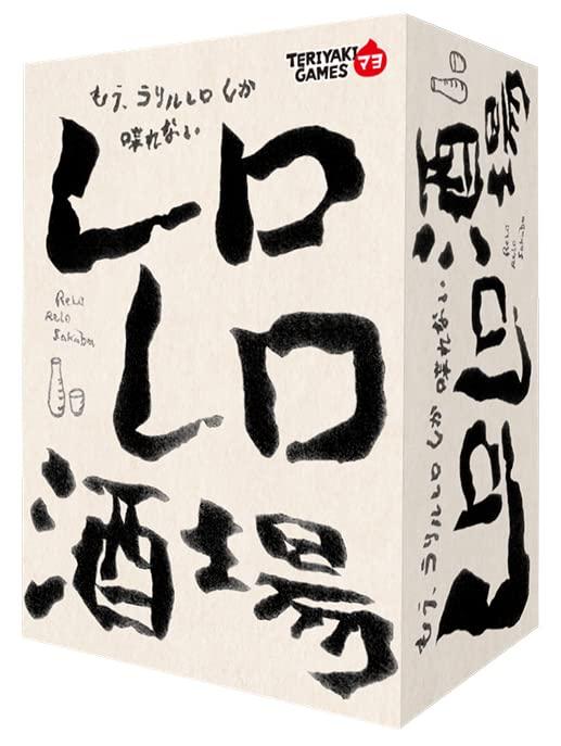 Card Game TERIYAKIGAMES Lero Lero Tavern