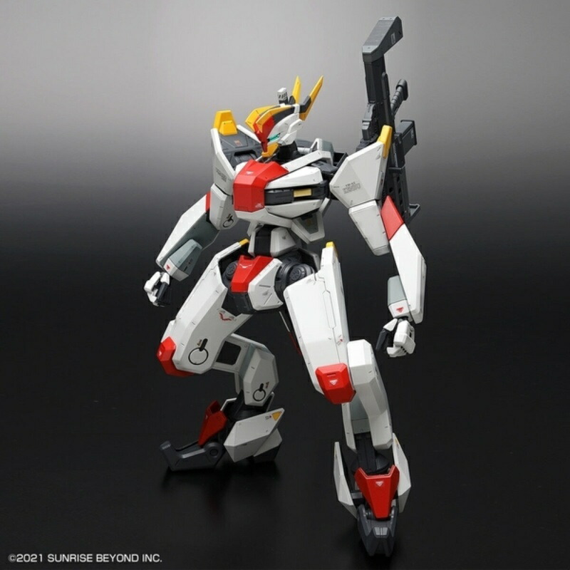 BANDAI SPIRITS FULL MECHANICS Boundary War Machine Meiresu Kembu (Standard Edition) 1/48 Scale Pre-painted Plastic Model Kit