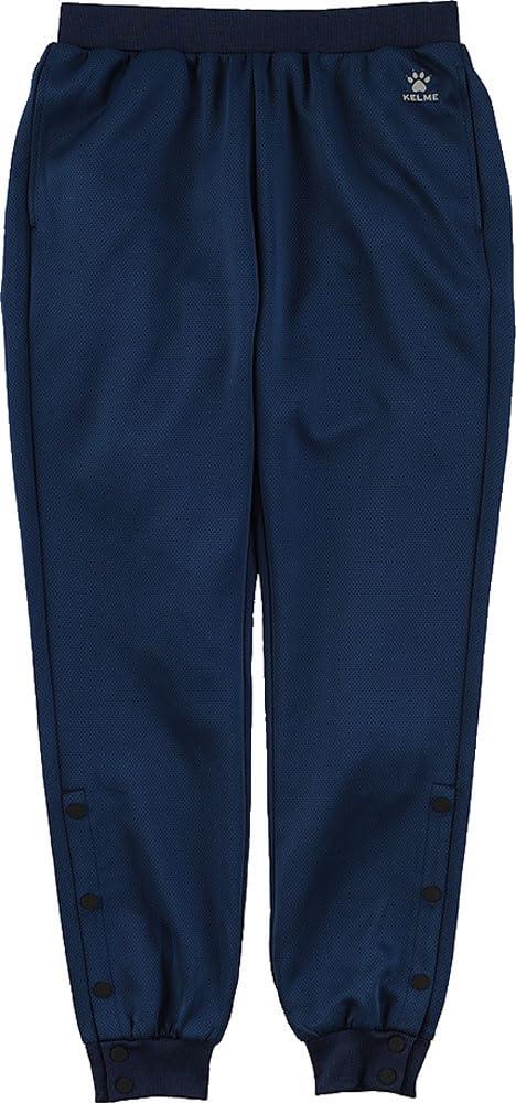 [Kelme] Basketball Long Pants Button Jersey Pants KB21S907 Navy