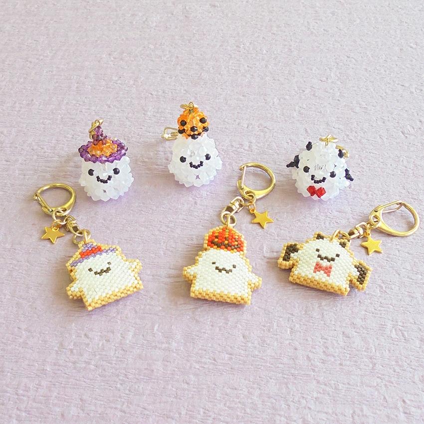 Kyoto Nishijin Hovix Bead Kit Icing Pumpkin Ghost PB-336 Bead Stitch Kit