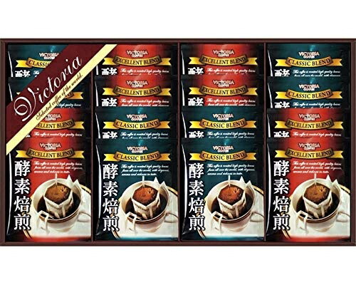 Enzyme Roasted Drip Coffee Set ND-200