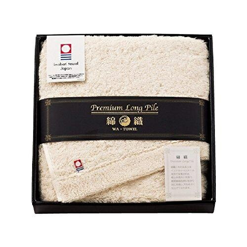 Imabari Towel Premium Long Pile Face Towel Ivory PLP-150