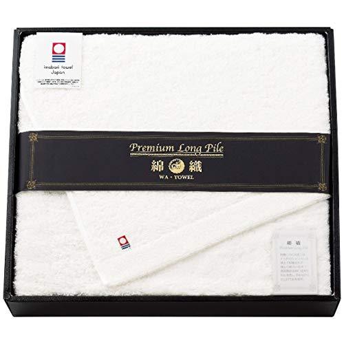 Imabari Towel Premium Long Pile Oversized Bath Towel White PLP-500