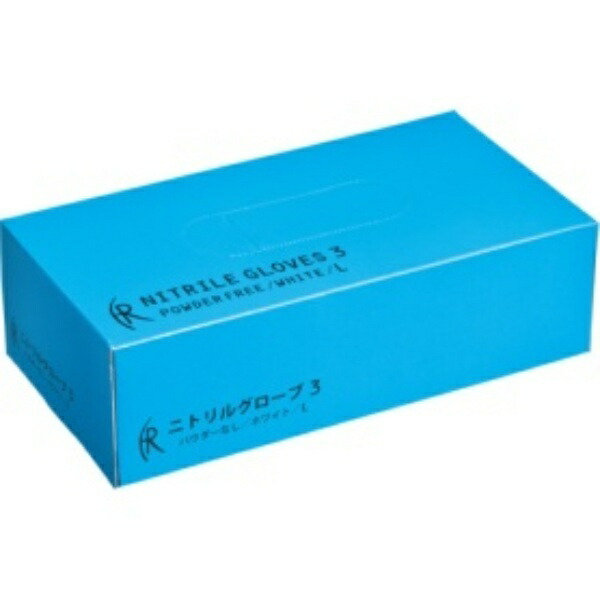 First Rate Nitrile Gloves 3 (White) FR-5558(L) 200-count