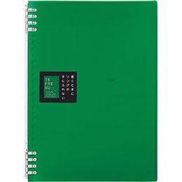 KING JIM TEFRENU Ring Notebook B5 Green KJ-9855TTE-GRX10
