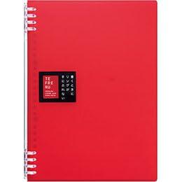 KING JIM TEFRENU Ring Notebook B5 Red KJ-9855TTE-RDX10