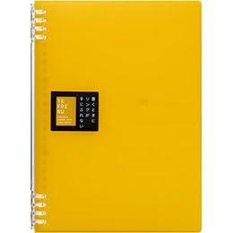 KING JIM TEFRENU Ring Notebook B5 Yellow KJ-9855TTE-YEX10