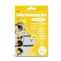 Japan Trust Technology Cleaning Gel Bag Type Yellow JTCLEGLB-YEX10