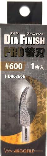 Argofile Precision Diamond File, Naginata Shape Diamond Finish PRO Replacement Blade #600 HDR6360E